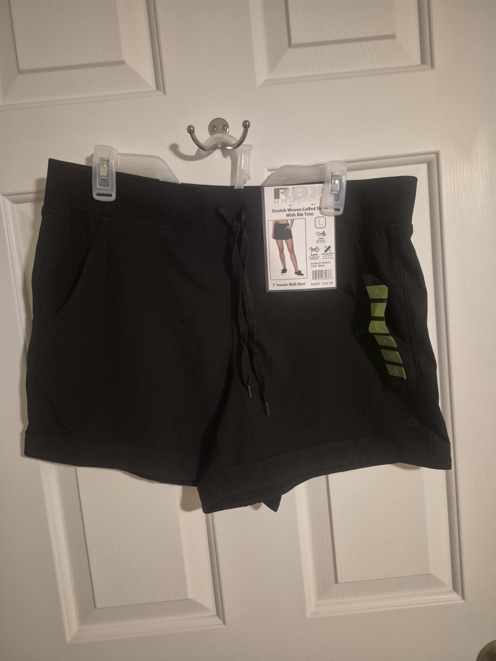 RBX Black Knit Drawstring Athletic Shorts with Green Accent